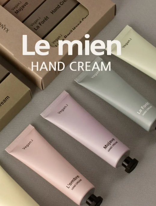 Vegan Hand Cream Lotion