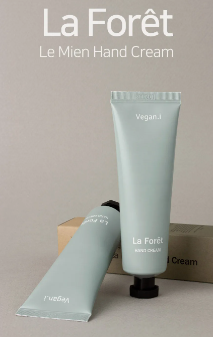 Vegan Hand Cream Lotion