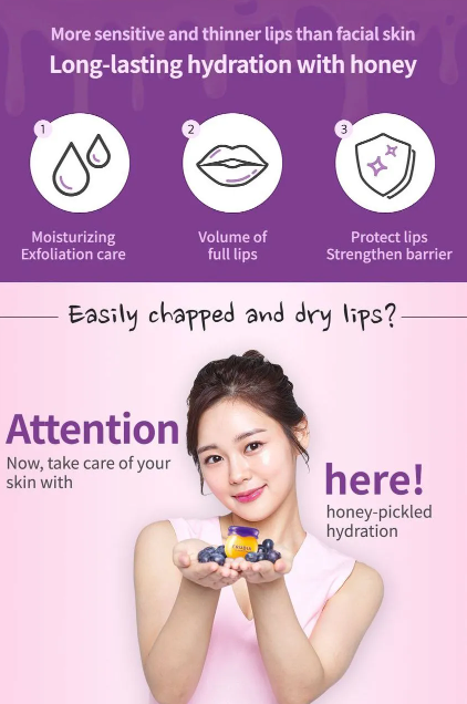 Hydrating Honey Lip Balm